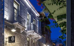 Lithia Hotel Ioannina